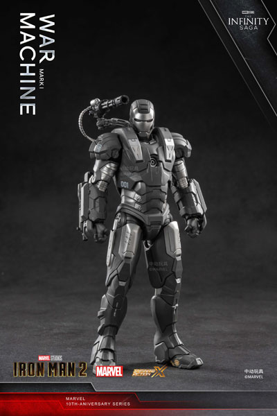 ZD Toys War Machine MK1 (7 Inch X Series) รูปภาพ 1