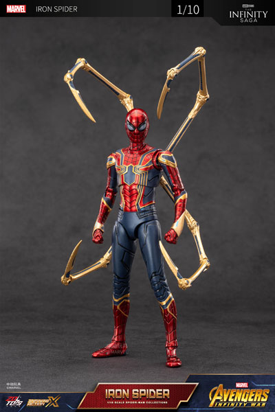 ZD Toys Iron Spider 2.0 Ver (7 Inch X Series)
