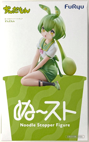 FURYU Noodle Stopper Figure -Zundamon-