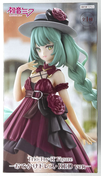 FURYU Hatsune Miku Trio-Try-iT Figure -Outing Dress, RED ver.- (Game-prize)