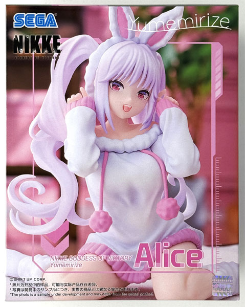 SEGA GODDESS OF VICTORY: NIKKE Yumemirize "Alice" (Game-prize) รูปภาพ 1