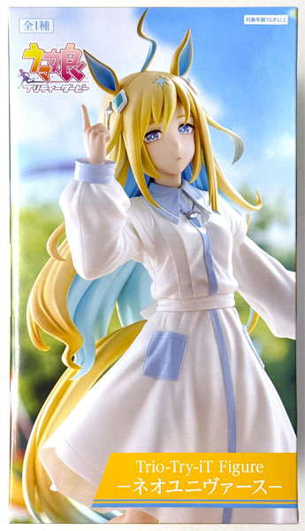FURYU Umamusume Pretty Derby Trio-Try-iT Figure -Neo Universe- (Game-prize)