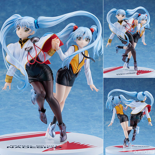 FURYU Martian Successor Nadesico: Prince of Darkness Ruri Hoshino Double RuriRuri ver. 1/7 Complete Figure