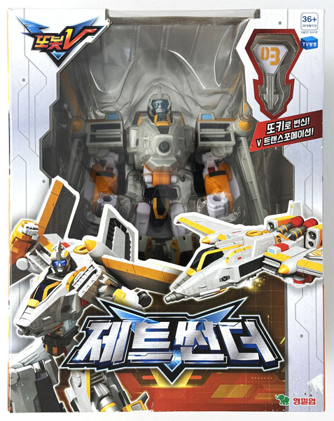 YOUNG TOYS Tobot V Jet Thunder Bild 1