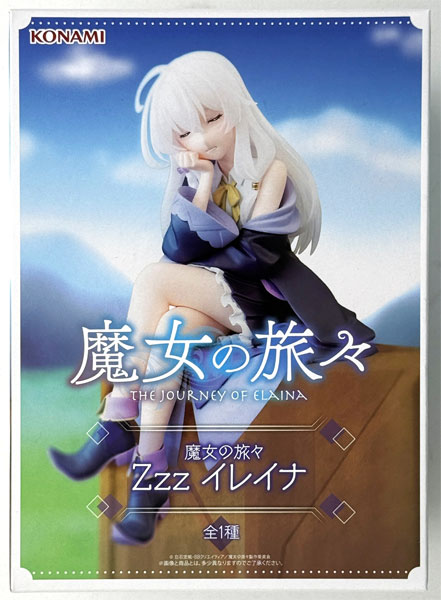 Konami Wandering Witch: The Journey of Elaina Zzz Elaina (Game-prize)