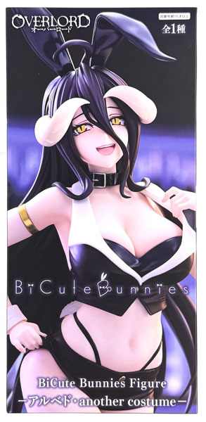 FURYU Overlord BiCute Bunnies Figure -Albedo another costume-