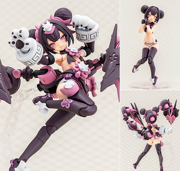 Kotobukiya Megami Device PUNI MOFU LONG 1/1 Plastic Model gambar 1