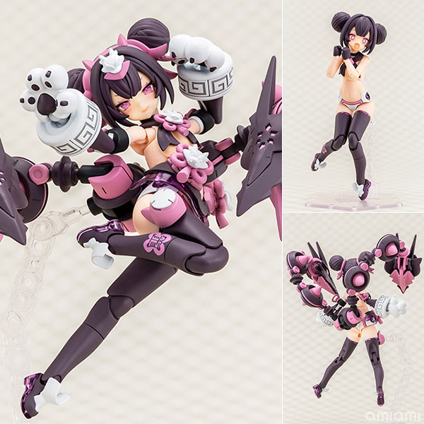 Kotobukiya Megami Device PUNI MOFU LONG 1/1 Plastic Model
