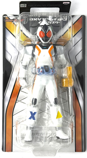 Banpresto Kamen Rider Fourze DX Soft Vinyl Figure 3 in Blister Kamen Rider Fourze Base States Scissors On