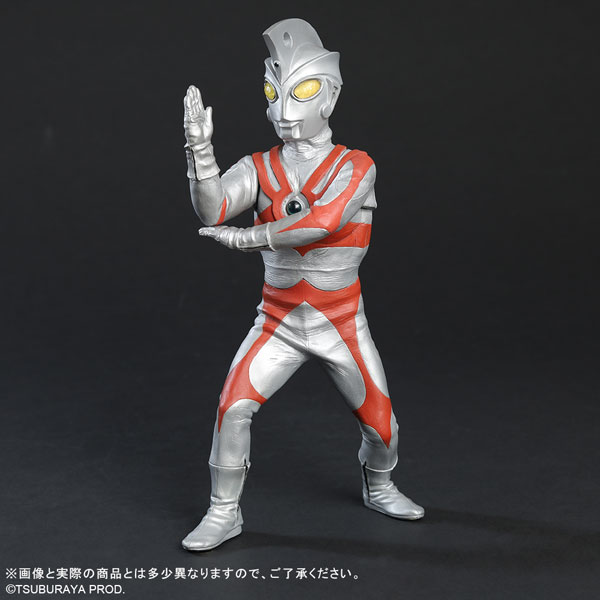 X-PLUS Daikaiju Series Ultraman Ace Renewal Ver. Complete Figure