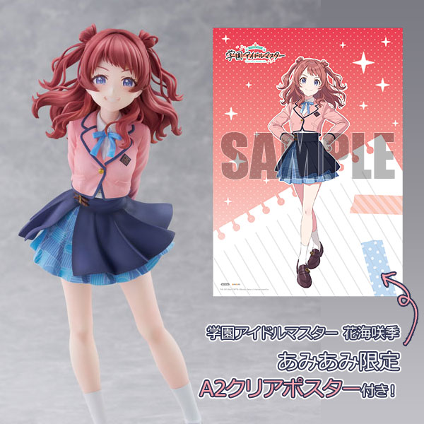 Plum [Exclusive Bonus] Gakuen iDOLM@STER Saki Hanami 1/7 Complete Figure imagen 1