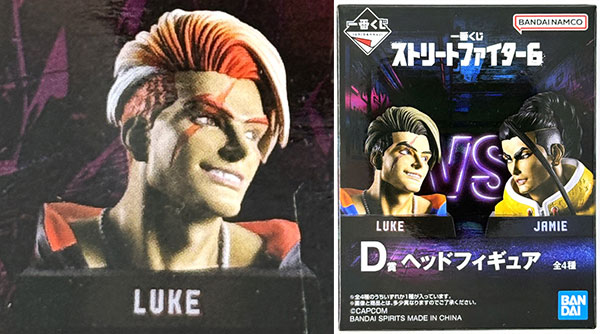 BANDAI SPIRITS Ichiban Kuji Street Fighter 6 D Prize - Head Figure Luke Color 2 ver. (Game-prize)