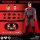 Mezco ONE:12 Collective / Superman: Red Son: Superman 1/12 Action Figure รูปภาพ 2