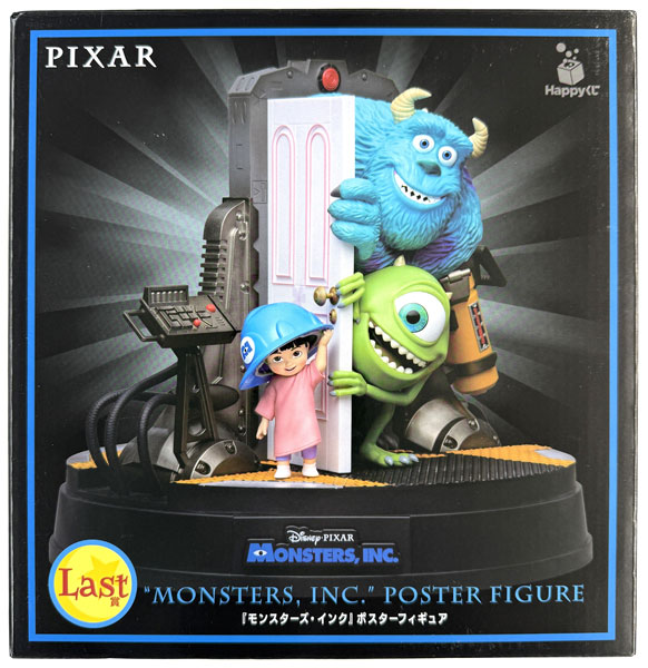 Sunny Side Up Happy Kuji / PIXAR 2026 Last Prize "Monsters, Inc." Poster Figure (Game-prize)