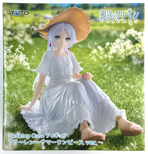 Taito Frieren: Beyond Journey's End Desktop Cute Figure Frieren -Summer Dress ver.- (Game-prize)