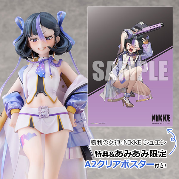 Hanabee GODDESS OF VICTORY: NIKKE Syuen 1/6 Komplett-Figur Bild 1