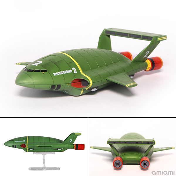 Anderson Entertainment Limited. 1/850 Thunderbirds 2 Miniature Edition