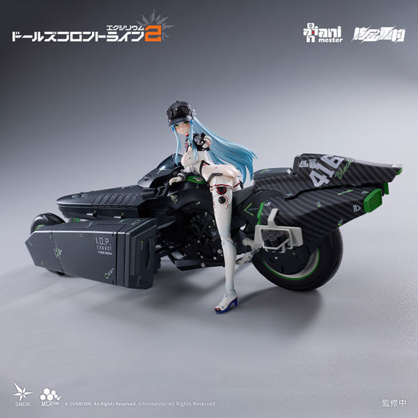 [Bonus] Girls' Frontline 2: Exilium "Klukai - Speed Star" 1/12 Complete Model Action Figure Set