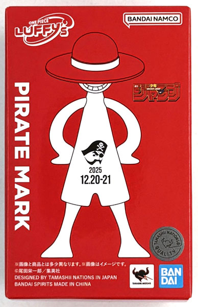 BANDAI SPIRITS ONE PIECE LUFFY's PIRATE MARK (Jump Festa 2026, Tamashii Web Store Exclusive)