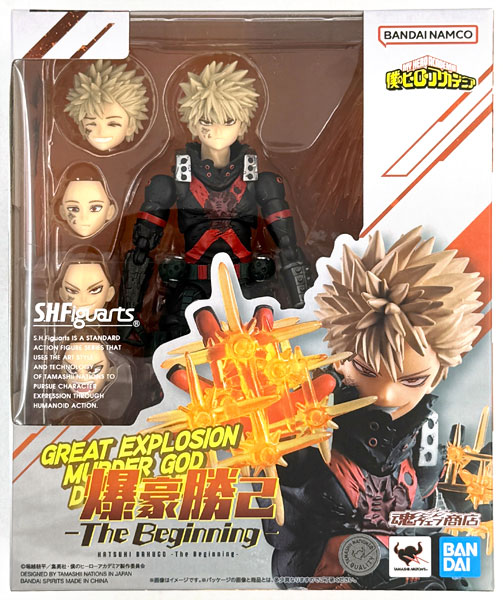 BANDAI SPIRITS S.H.Figuarts My Hero Academia Katsuki Bakugo -The Beginning- (Tamashii Web Shoten Exclusive)
