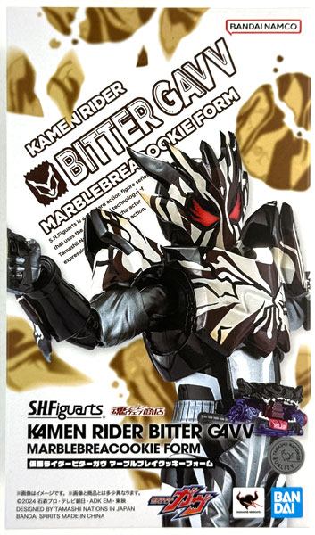 BANDAI SPIRITS S.H.Figuarts Kamen Rider Gavv Kamen Rider Bitter Gavv Marblebreacookie Form (Tamashii Web Shoten Exclusive) image 1