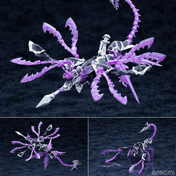 Kotobukiya [Bonus] Arcanadea XenoAlma Tidal Orketos Plastic Model (Kotobukiya Shop Exclusive)