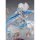 Intelligent Systems Fire Emblem Aqua (Cantante Blanca) Figura Completa 1/7 imagen 7