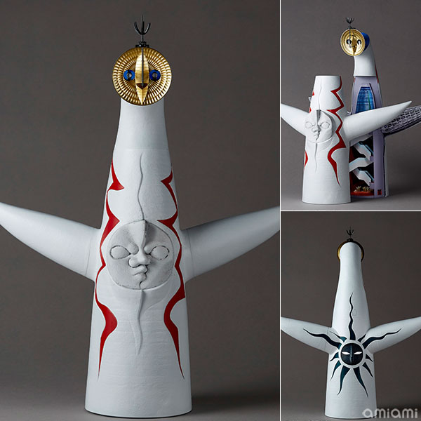Kaiyodo ARTPLA Tower of the Sun Plastic Model