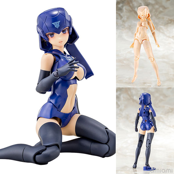 Kotobukiya Megami Device B1R-L CHASSIS KIT SKIN COLOR D 1/1 Plastic Model