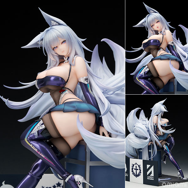 APEX [Bonus] Azur Lane Shinano Moonlit Chrome Ver. 1/7 Complete Figure