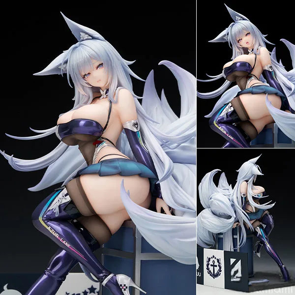 APEX [Bonus] Azur Lane Shinano Moonlit Chrome Ver. Figura Completa 1/7 imagen 1