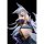 APEX [Bonus] Azur Lane Shinano Moonlit Chrome Ver. Figura Completa 1/7 imagen 13