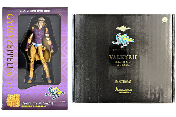 Medicos Entertainment [Bonus] JoJo's Bizarre Adventure Part.VII Steel Ball Run Super Action Statue Gyro Zeppeli Ver1.5 & Chozo Art Collection Valkyrie (MEDICOS ONLINE SHOP Exclusive) image 1