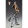 Medicos Entertainment Super Action Statue JoJo's Bizarre Adventure Part.V Risotto Nero image 5