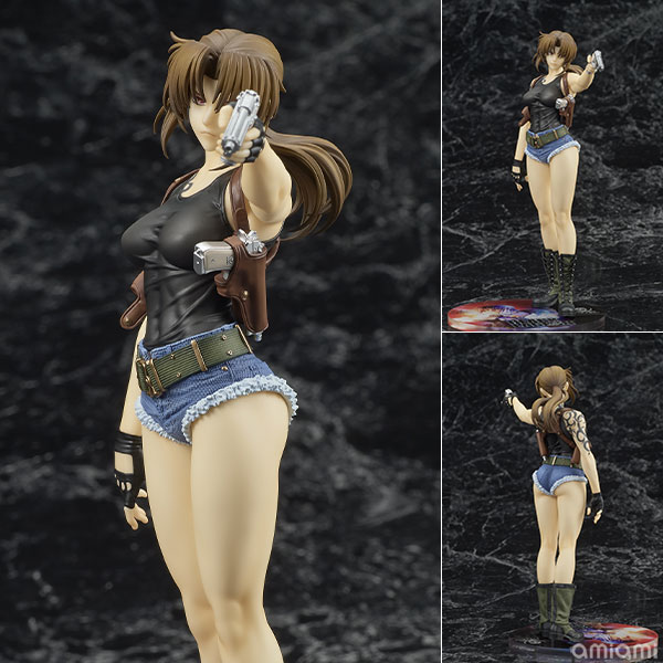 DIG DIGSTA "Black Lagoon" Revy Complete Figure