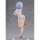Good Smile Company POP UP PARADE BEACH QUEENS The Eminence in Shadow Beta L Size Complete Figure image 9