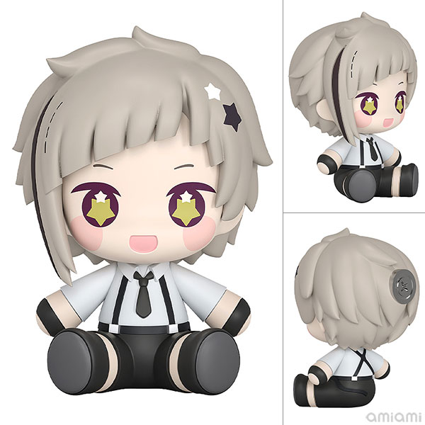 Good Smile Arts Shanghai Huggy Good Smile Bungo Stray Dogs Atsushi Nakajima