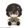 Good Smile Arts Shanghai Huggy Good Smile Bungo Stray Dogs Osamu Dazai image 2