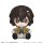 Good Smile Arts Shanghai Huggy Good Smile Bungo Stray Dogs Osamu Dazai image 3