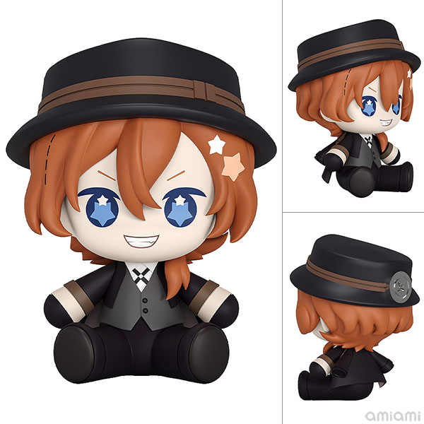 Good Smile Arts Shanghai Huggy Good Smile Bungo Stray Dogs Chuya Nakahara image 1