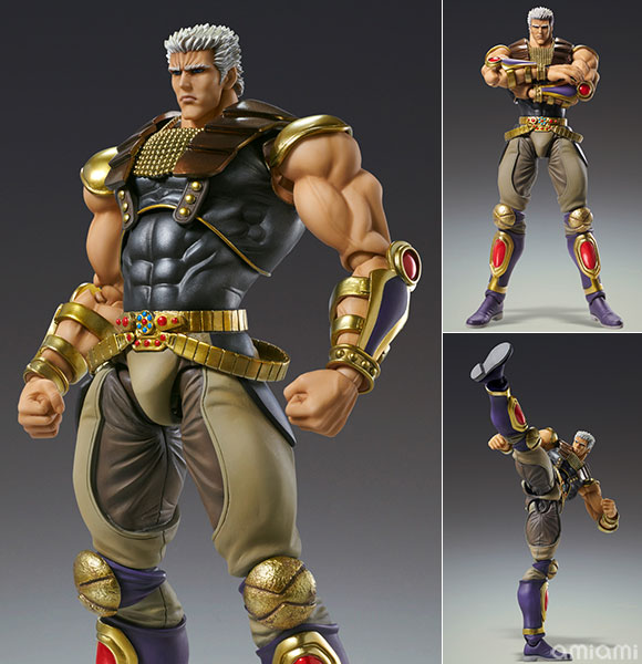 Medicos Entertainment Super Action Statue Fist of the North Star Raoh