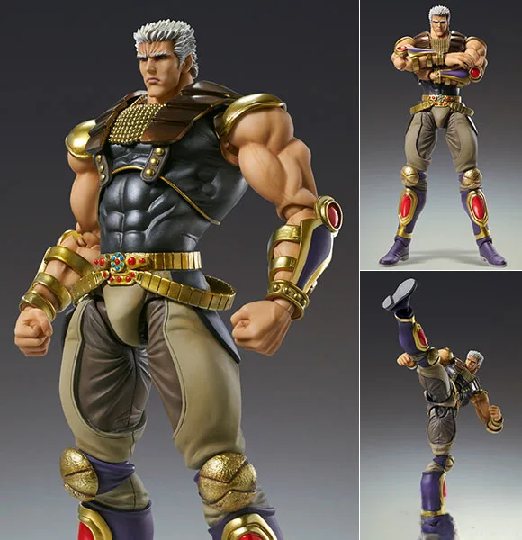 Medicos Entertainment Super Action Statue Fist of the North Star Raoh image 1