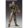 Medicos Entertainment Super Action Statue Fist of the North Star Raoh image 3