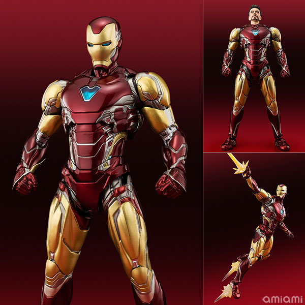 BANDAI SPIRITS S.H.Figuarts Iron Man Mark. 85 (THE INFINITY SAGA)