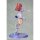DesignCOCO 偶像大师学园 花见咲 Re;IRIS Ver. 1/7 完成品手办 图片 6