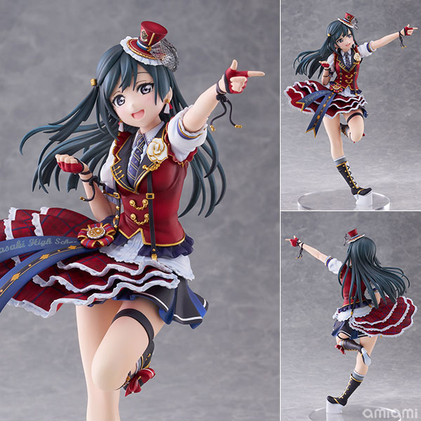 Plum Love Live! Nijigasaki High School Idol Club Setsuna Yuki 1/7 Complete Figure