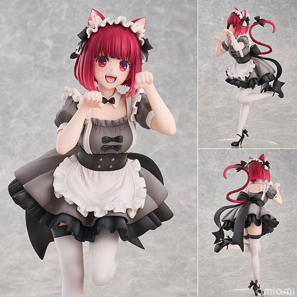 Union Creative [Oshi no Ko] Kana Arima Cat Maid ver. Complete Figure