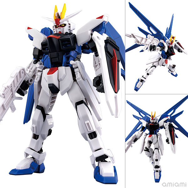 Bandai Gundam Miximize ZGMF-X10A Freedom Gundam
