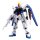Bandai Gundam Miximize ZGMF-X10A Freedom Gundam imagen 2