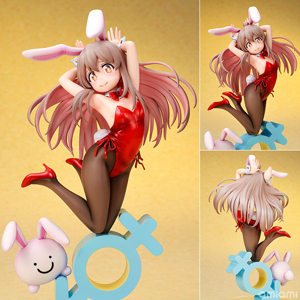 ques Q Onii-chan wa Oshimai! Mahiro Oyama Bunny Girl Style 1/7 Complete Figure